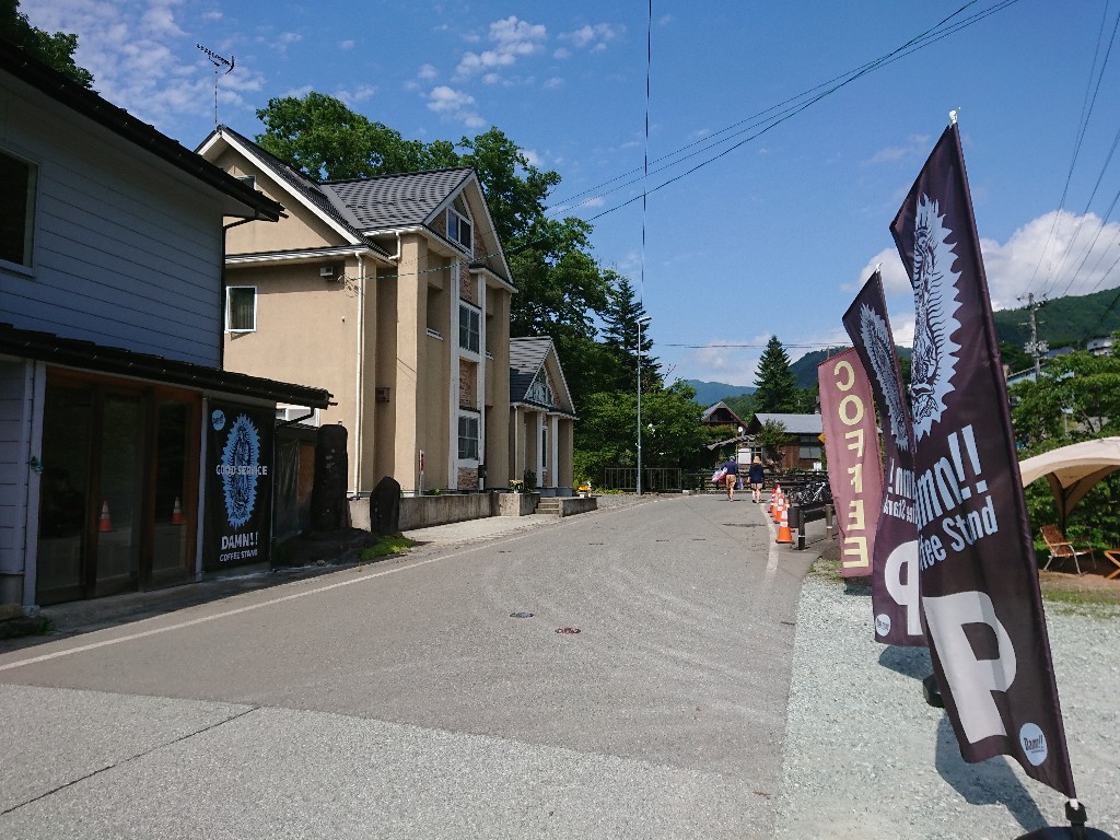 ダムコーヒースタンド　外観４_copy_1024x768