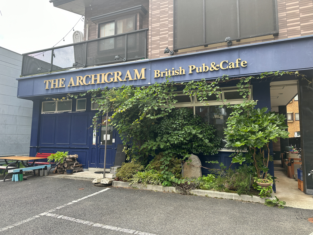 【山形閉店情報】山形市内のカフェが閉店していました
