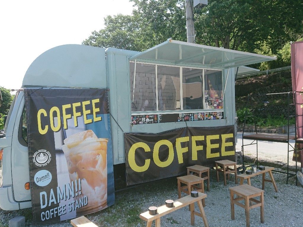 ダムコーヒースタンド　外観_copy_1024x768