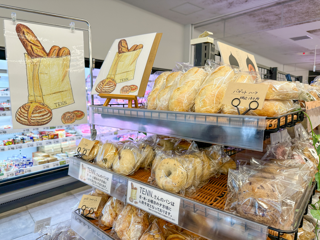 エスカルゴベーカリー（モーズ）-10