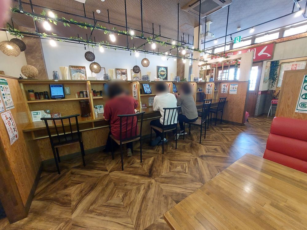 初志 麵屋居間人ー内観３