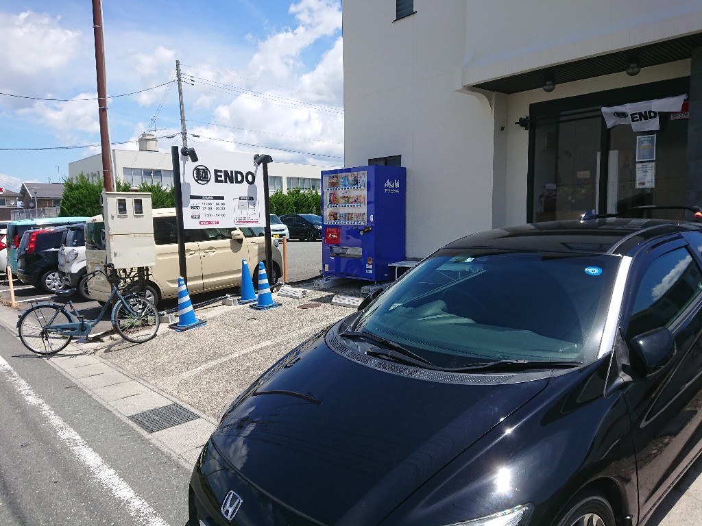 麺ENDO　駐車場_copy_1024x768