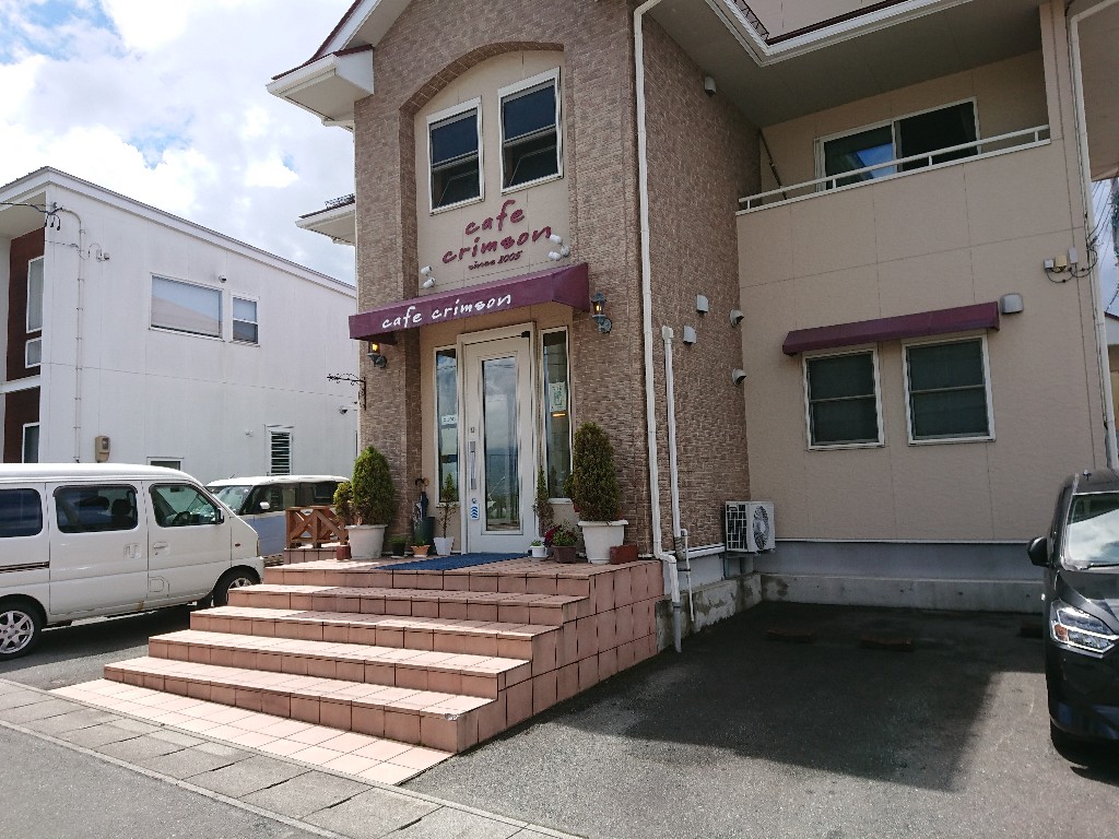 カフェクリムゾン　駐車場_copy_1024x768