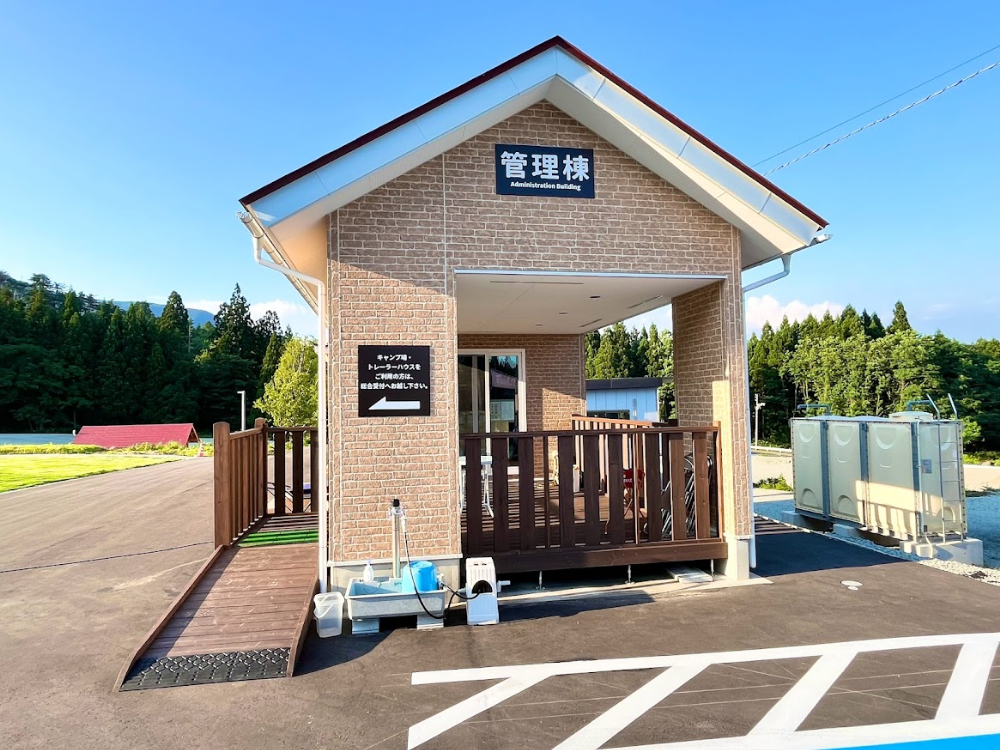 ながいピオニーの森-その他1