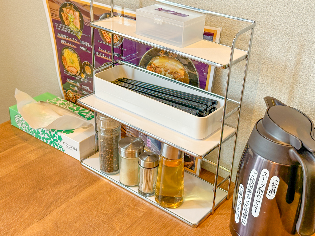 一途一麺來神-06