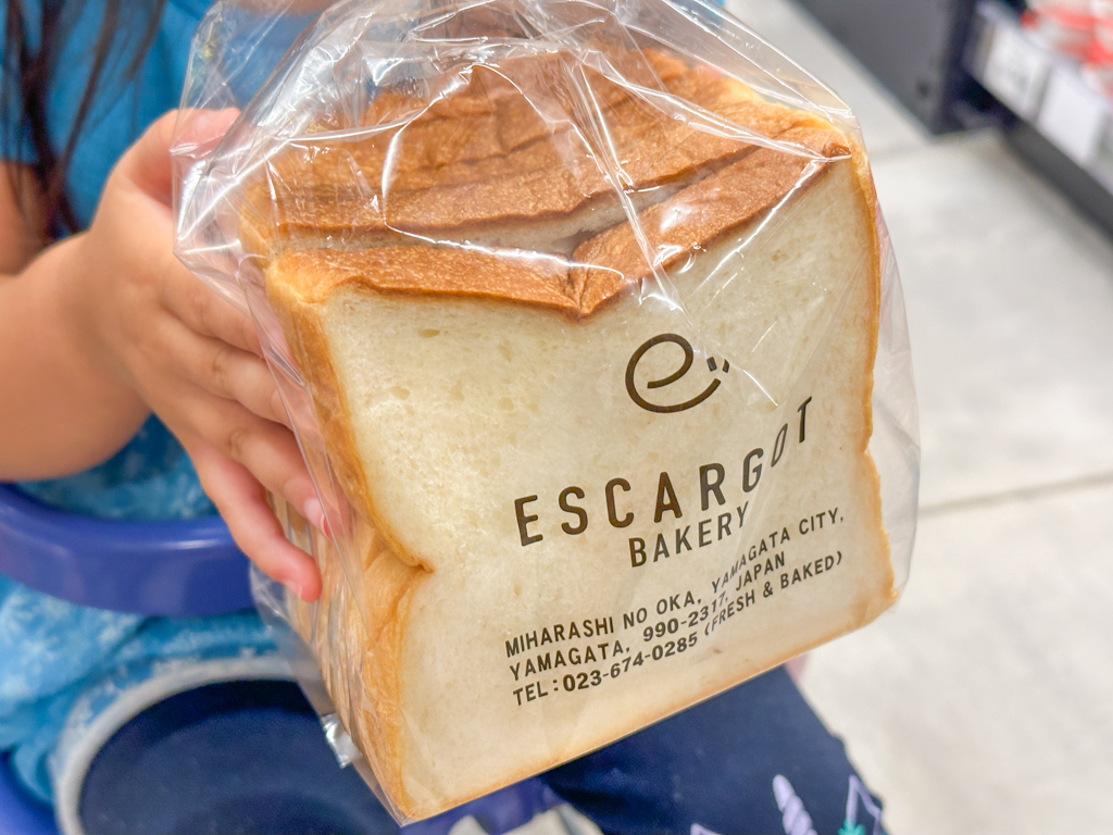 エスカルゴベーカリー（モーズ）-08