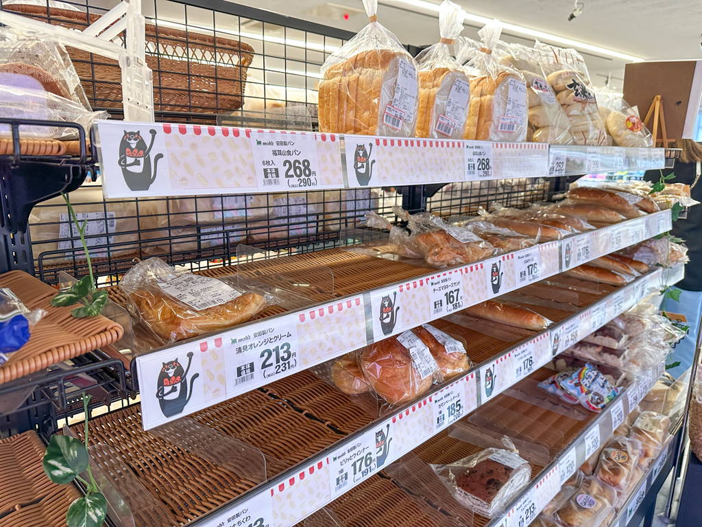 エスカルゴベーカリー（モーズ）-12