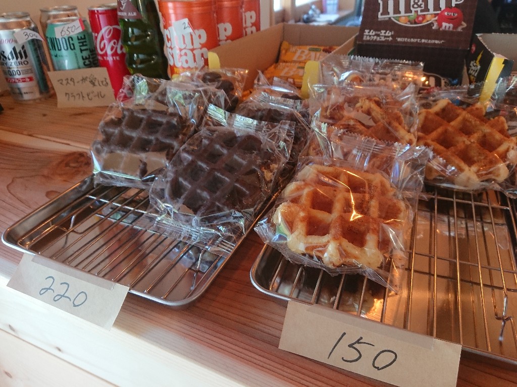 ダムコーヒースタンド　メニュー表２_copy_1024x768