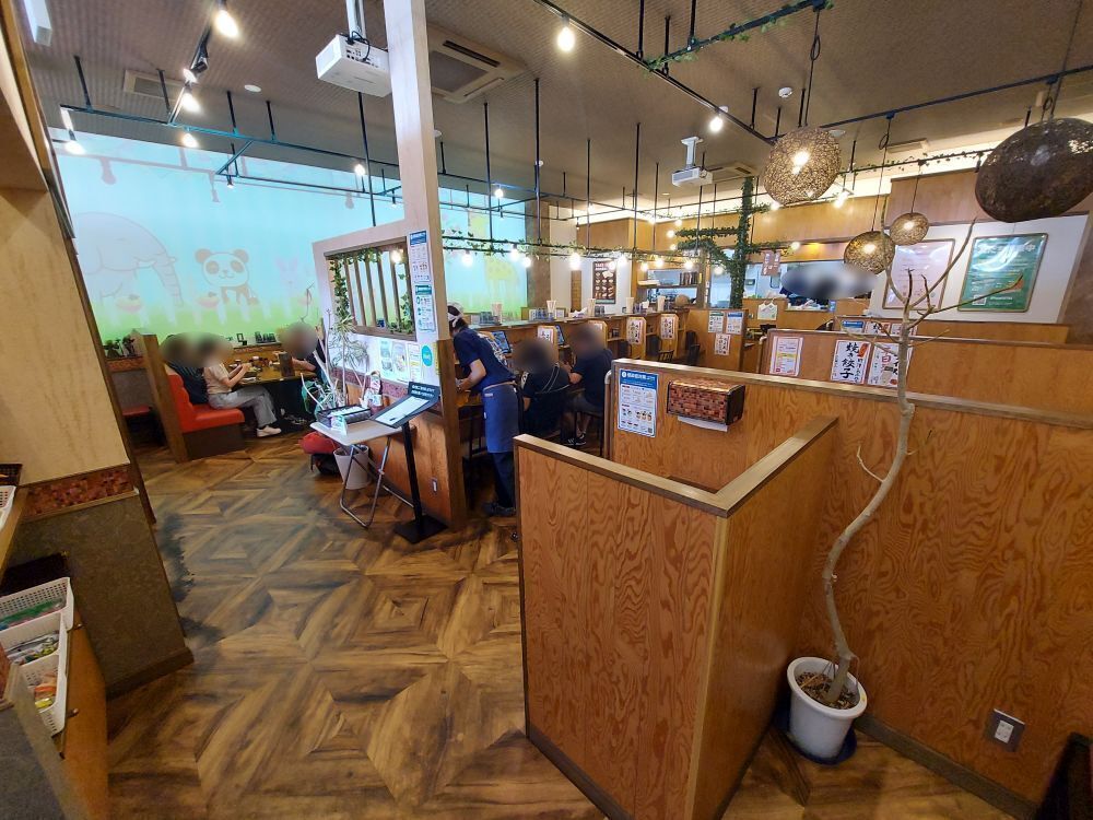 初志 麵屋居間人ー内観１