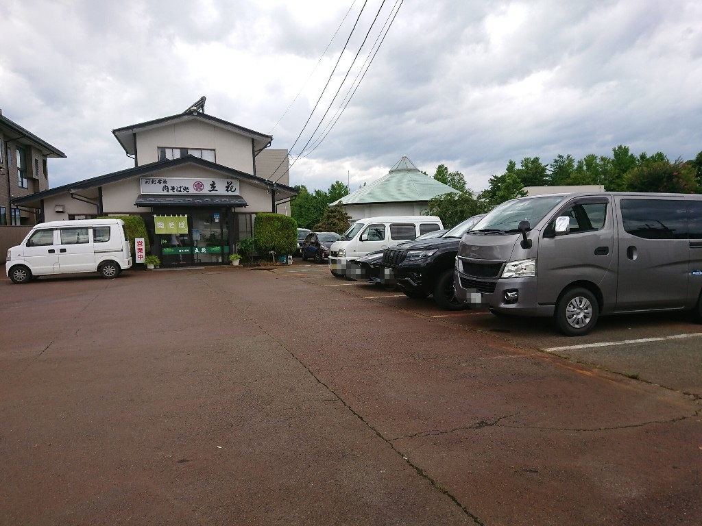 肉そば処立花　駐車場_copy_1024x768