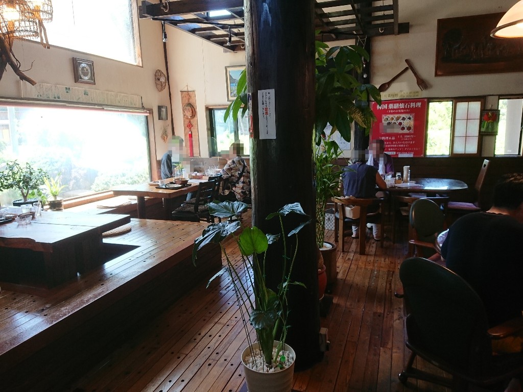 ラーメン竜　店内２_copy_1024x768