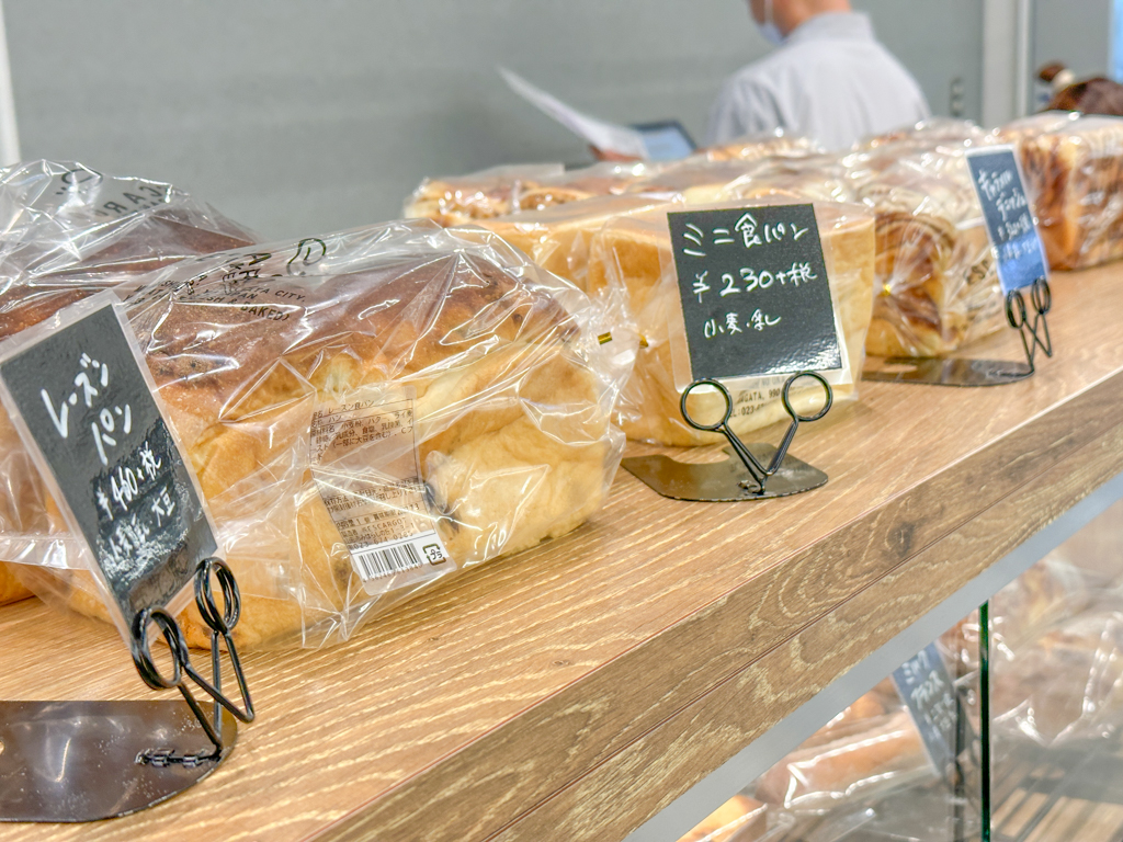 エスカルゴベーカリー（モーズ）-05