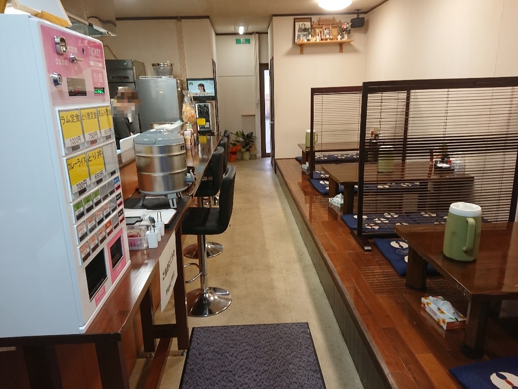 めし処やまみ 店内_copy_1024x768