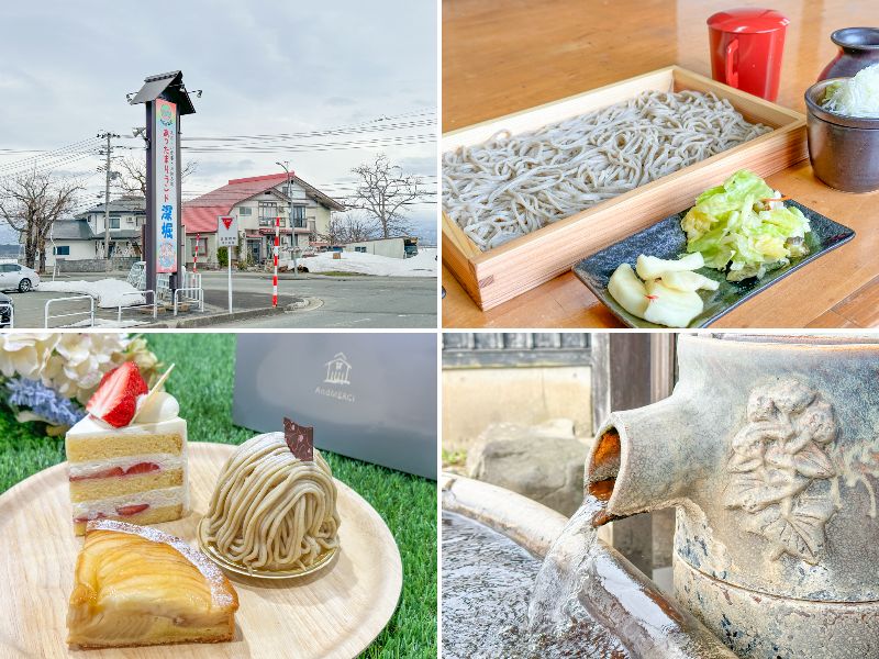 【寄稿記事】温泉・蕎麦・スイーツ全て徒歩圏内で！？大石田町の魅力溢れるスポット