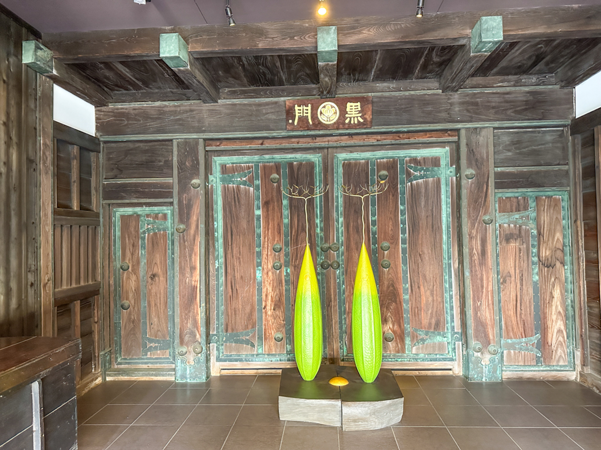 湯坊いちらく-65