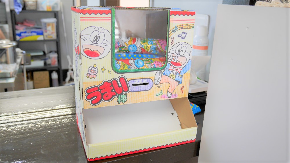 らーめん廻-おまけ