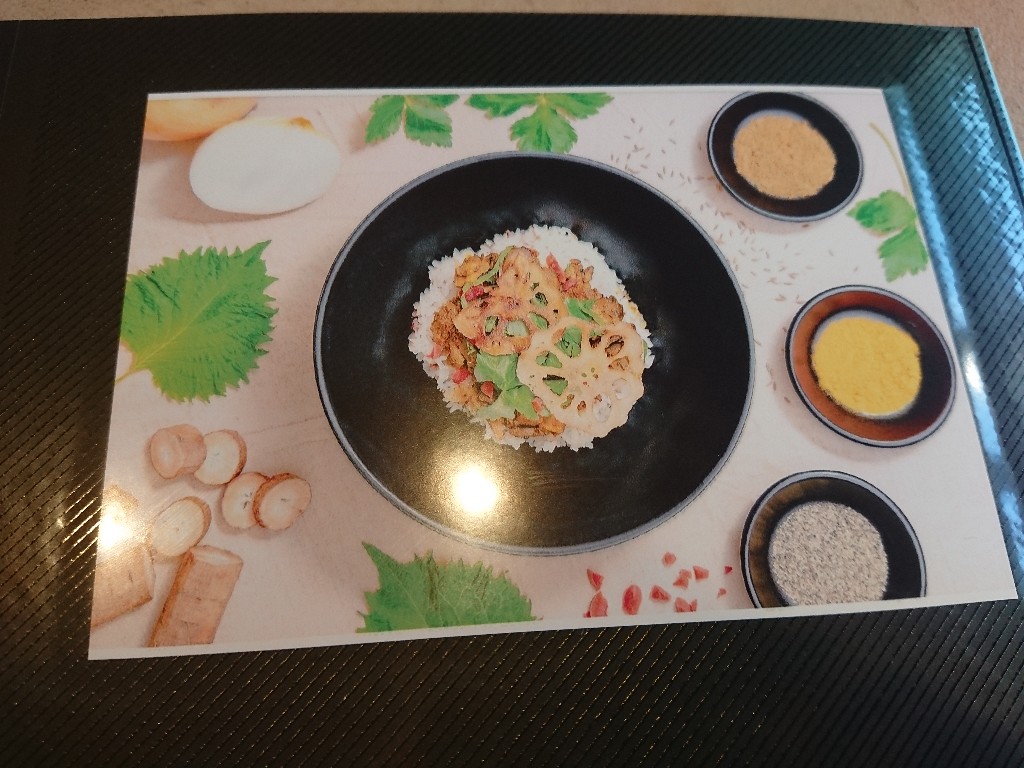 スパイスキッチンDAIDAI メニュー表 (4)