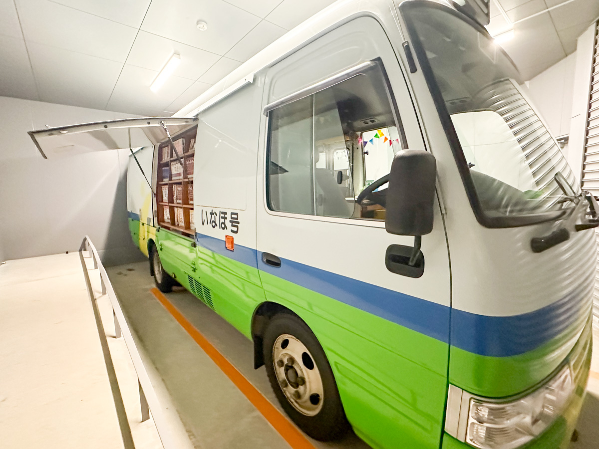 くるんと-移動図書館 (2)