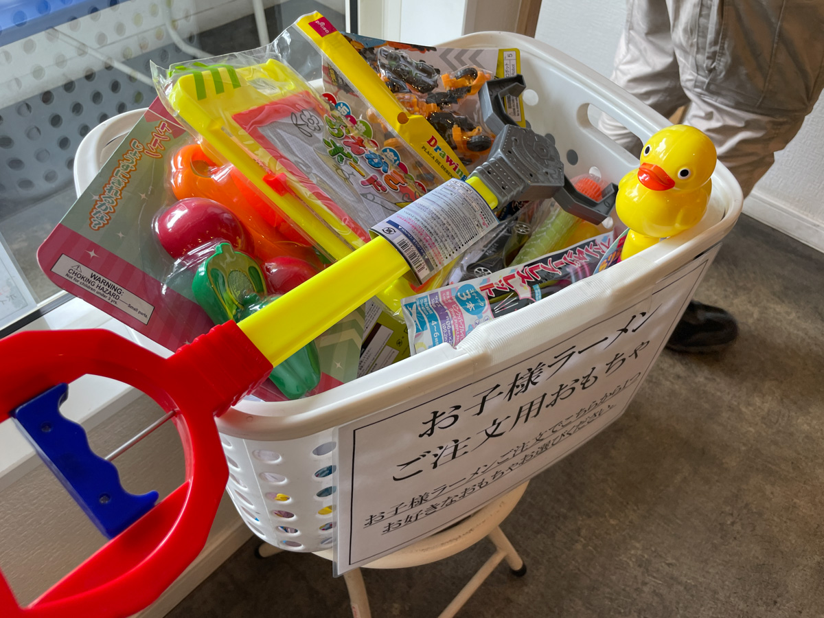 新旬屋-子連れサービス