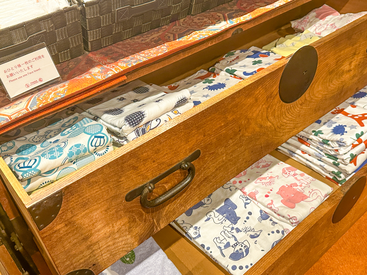 湯坊いちらく-13