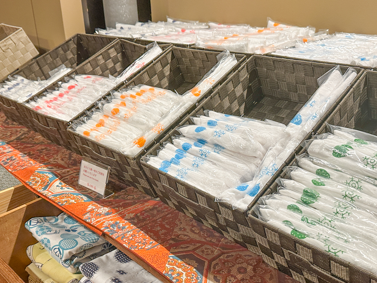 湯坊いちらく-12