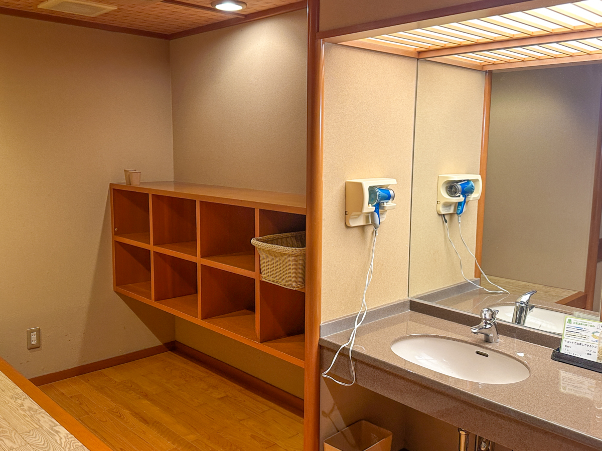 湯坊いちらく-37