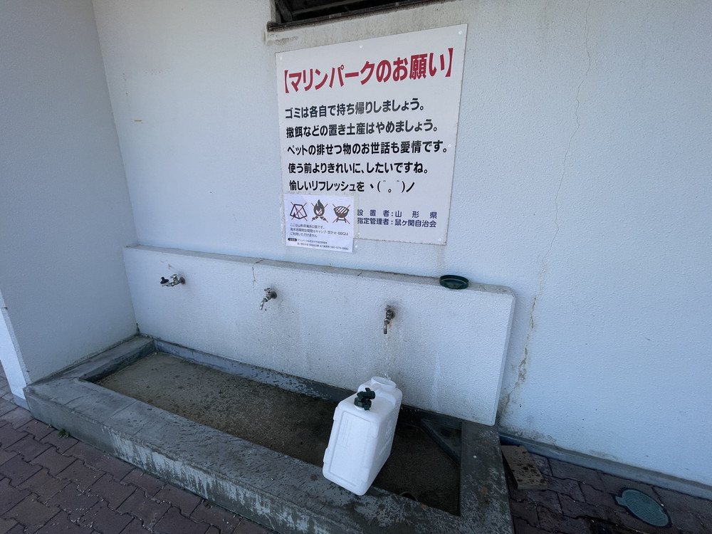 マリンパークねずがせき-トイレシャワー棟 (2)[1]