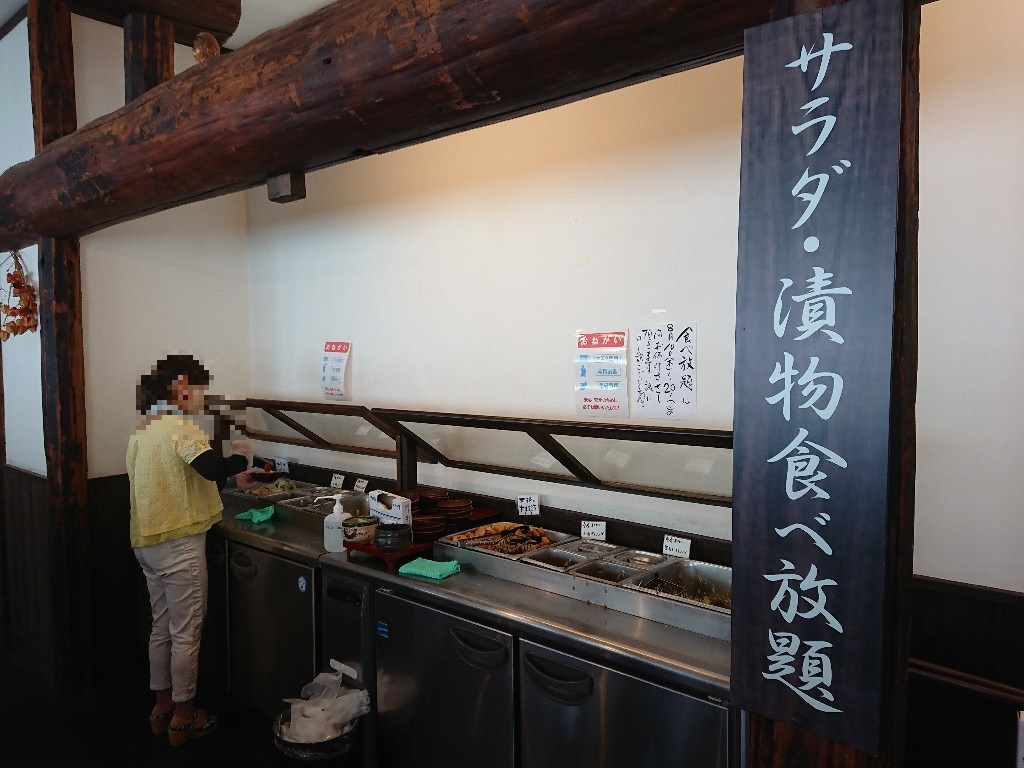 石臼十割そば 愛庵 店内 (2)