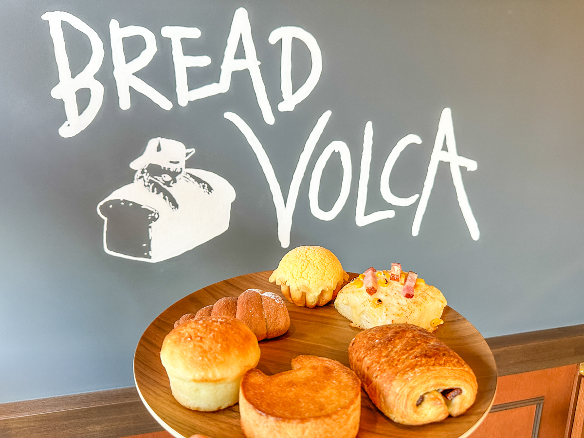 【山形新店パンレポ】BREAD VOLCA〜ブレッドヴォルカ〜（山形市小白川町）｜ストーリーを紡ぐパン屋さんがオープン！