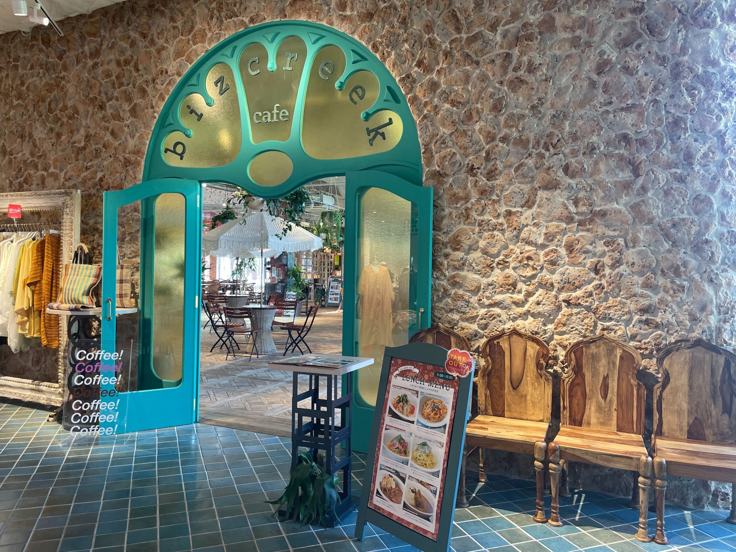 カフェー外観