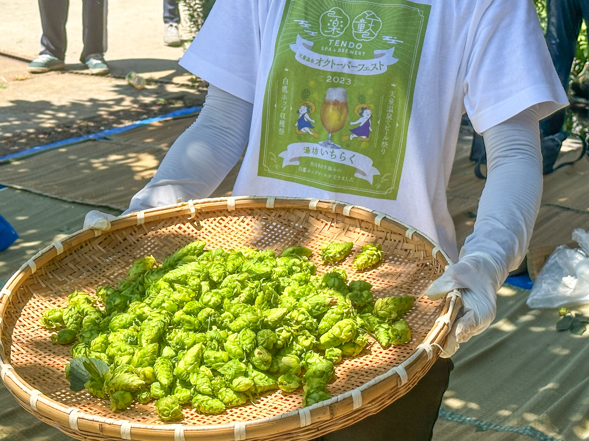 湯坊いちらく-47