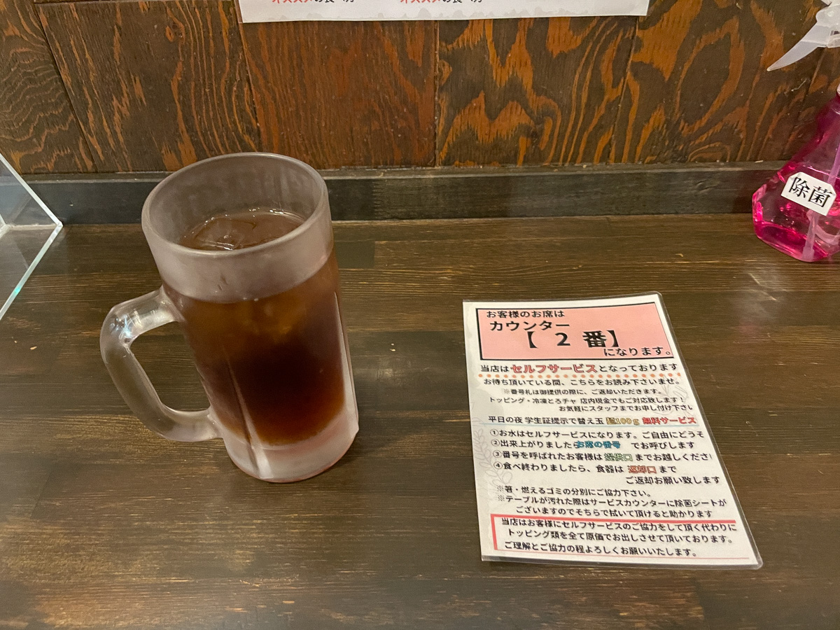 極中華そばひろた-食レポ