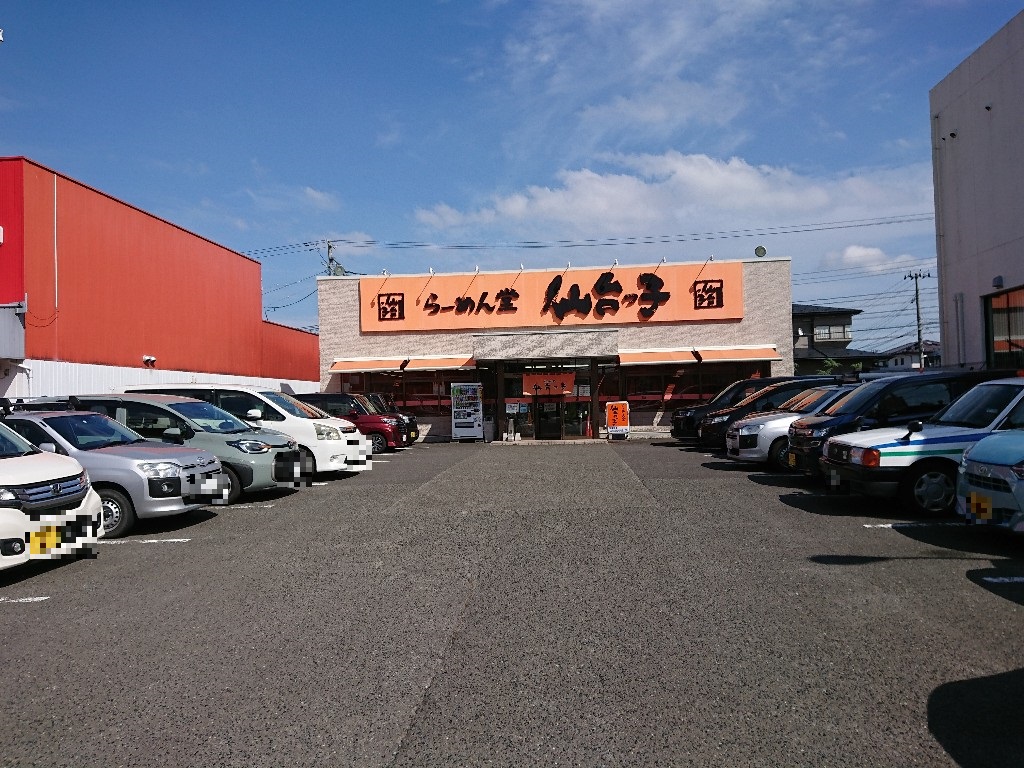 らーめん堂 仙台っ子 愛子店 (2)　駐車場