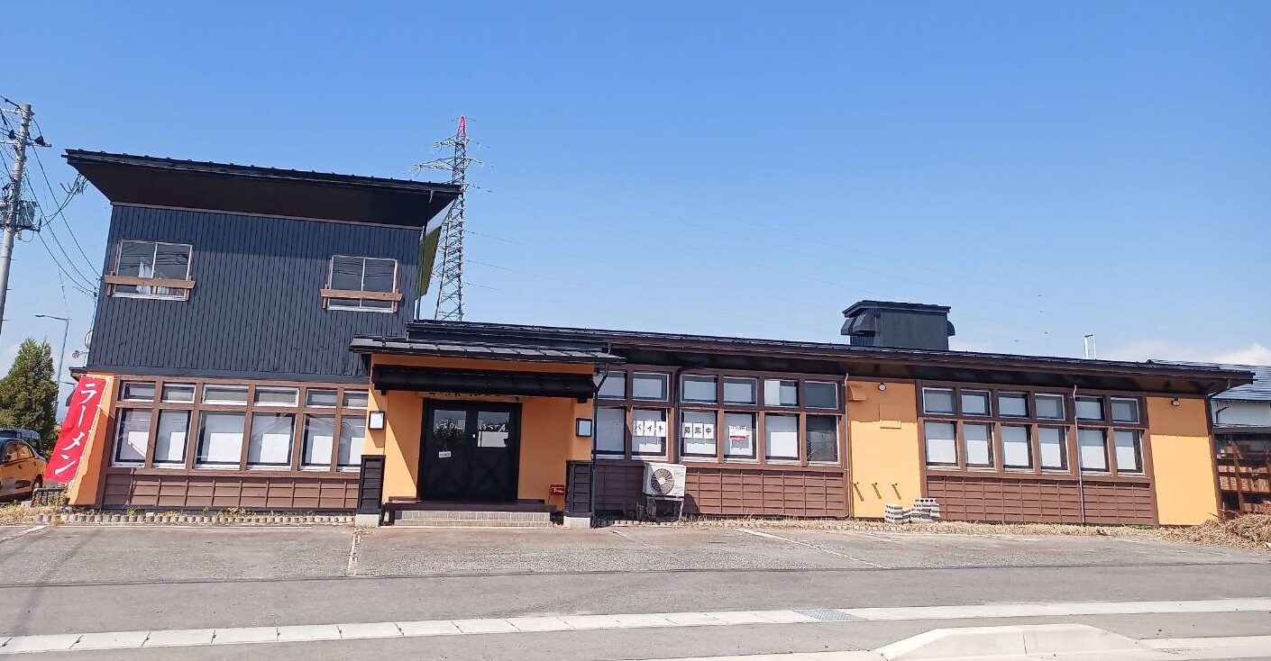 18464_0-e1692255773208