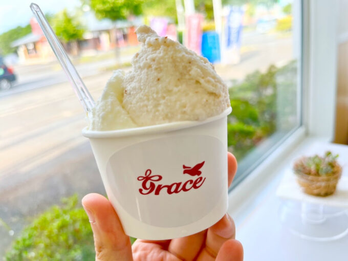 山形スイーツレポ】ジェラート工房Grace（米沢市徳町）｜山形の