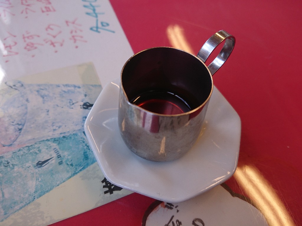 濃厚トロ味噌拉麺 ラーメンだいず村田町本店 食レポ7