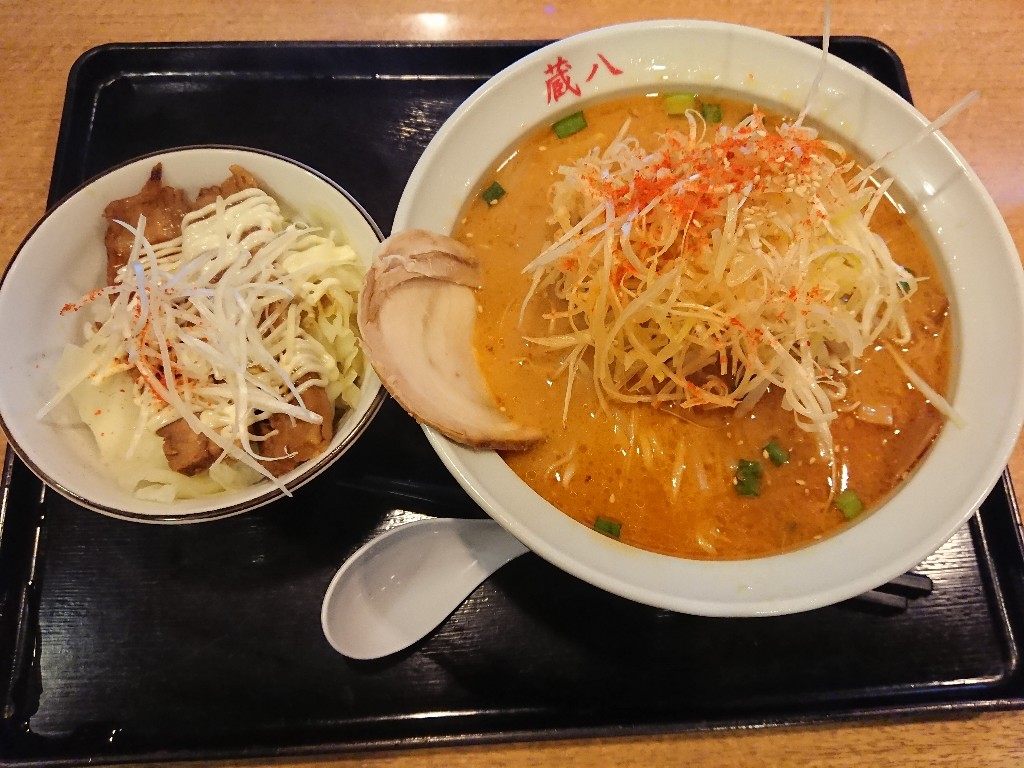 蔵八ラーメン亭 佐沼本店 食レポ (1)