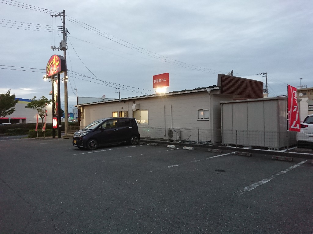 蔵八ラーメン亭 佐沼本店 駐車場