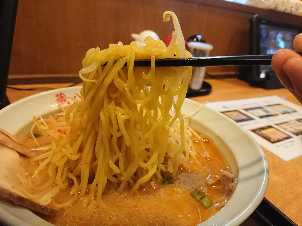 蔵八ラーメン亭 佐沼本店 食レポ (4)