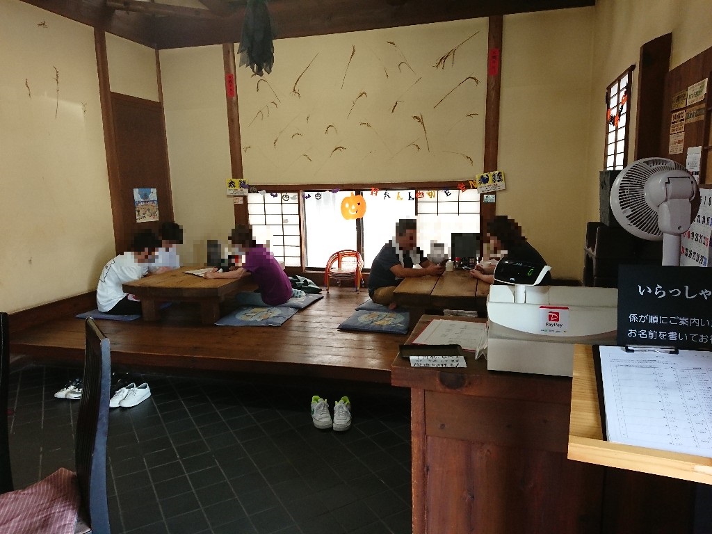 チャーシューラーメン・福水 店内 (3)