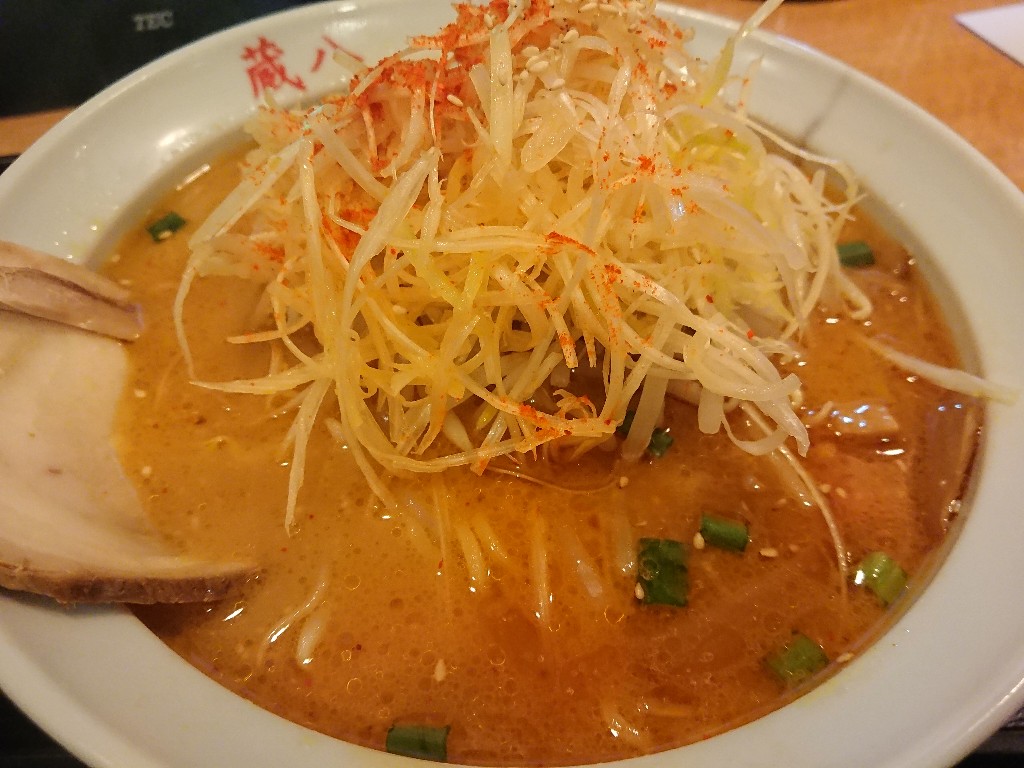 蔵八ラーメン亭 佐沼本店 食レポ (2)