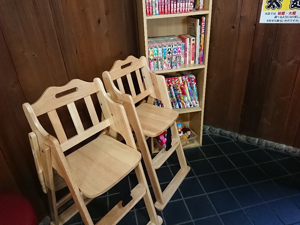 チャーシューラーメン・福水 店内 (4)