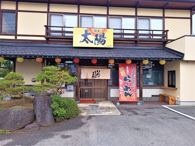 IMG_20230701_112114_592-2-680x510