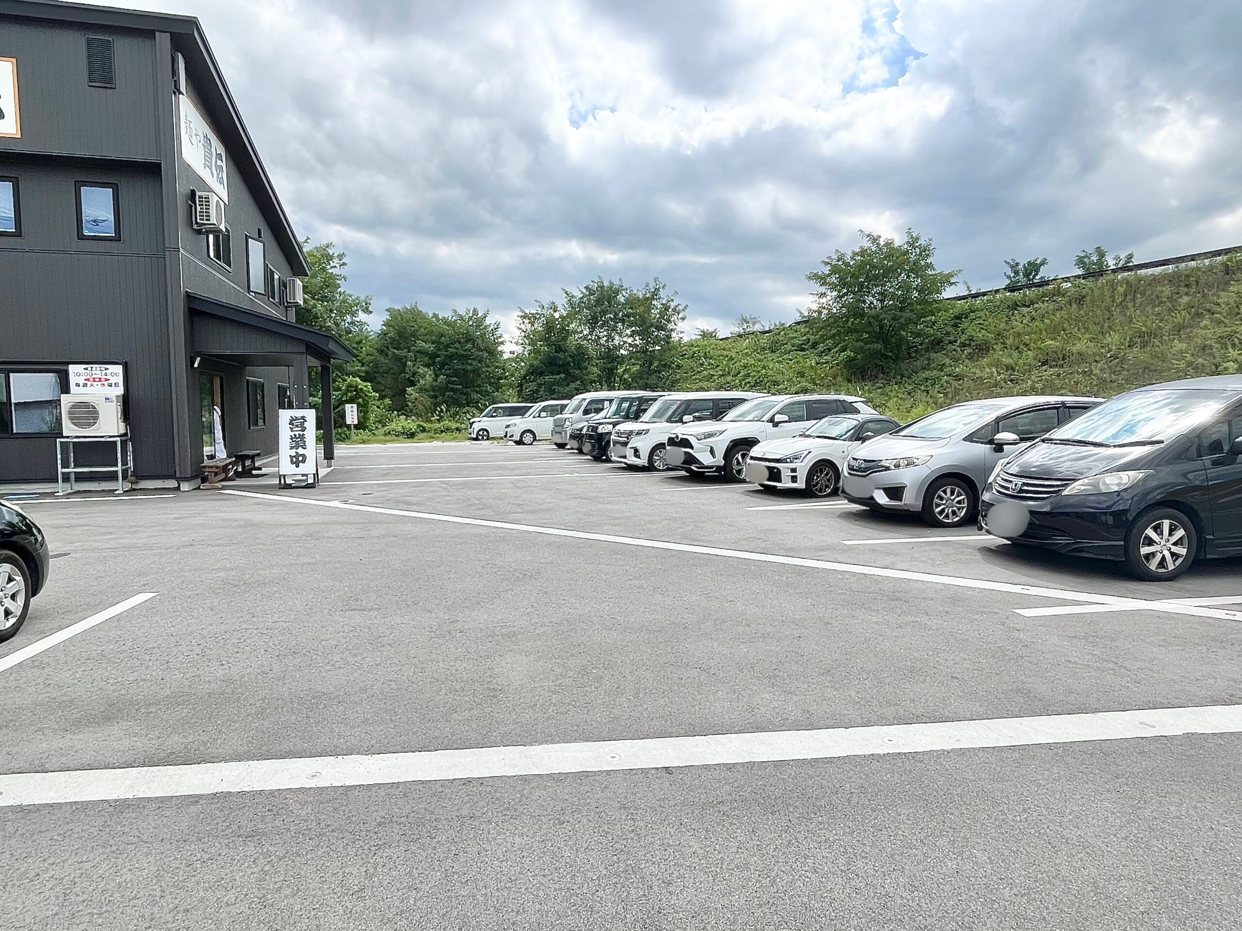 麺や貴伝 米沢店-駐車場2