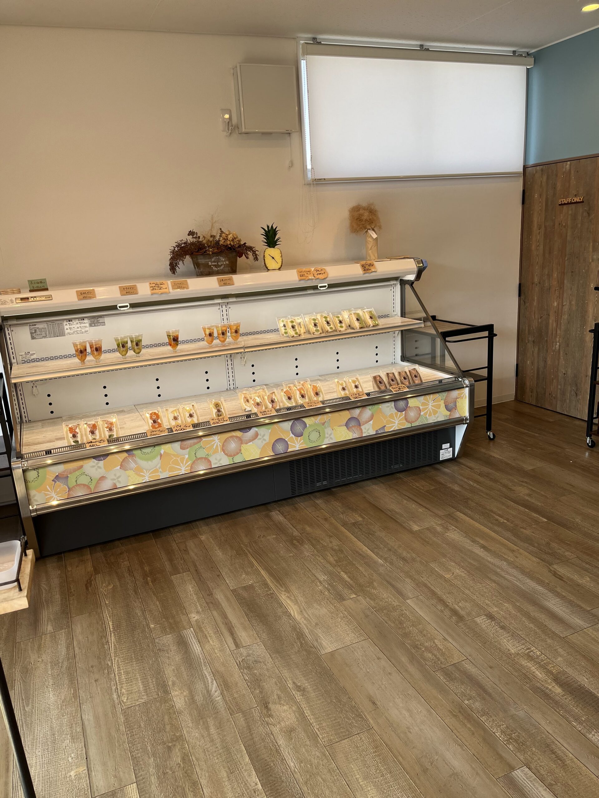 sukofuru店内1