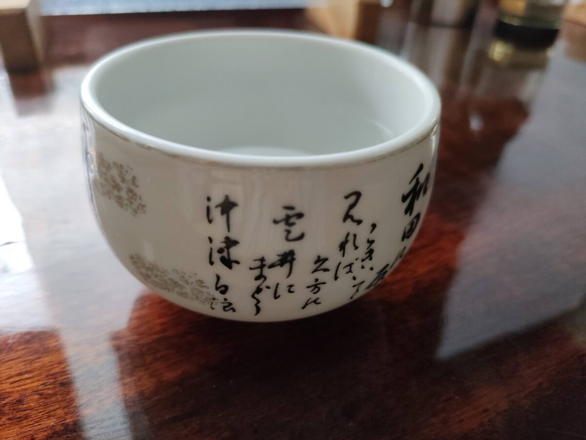 武田そば屋店内-5