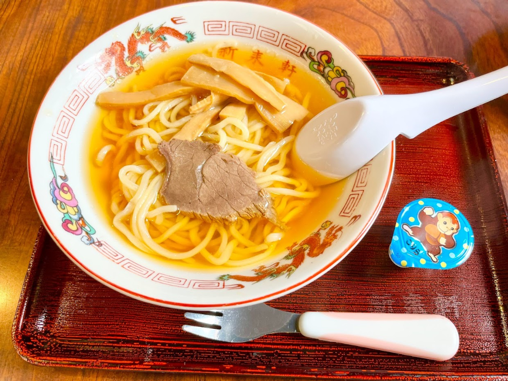 新来軒-食レポ2