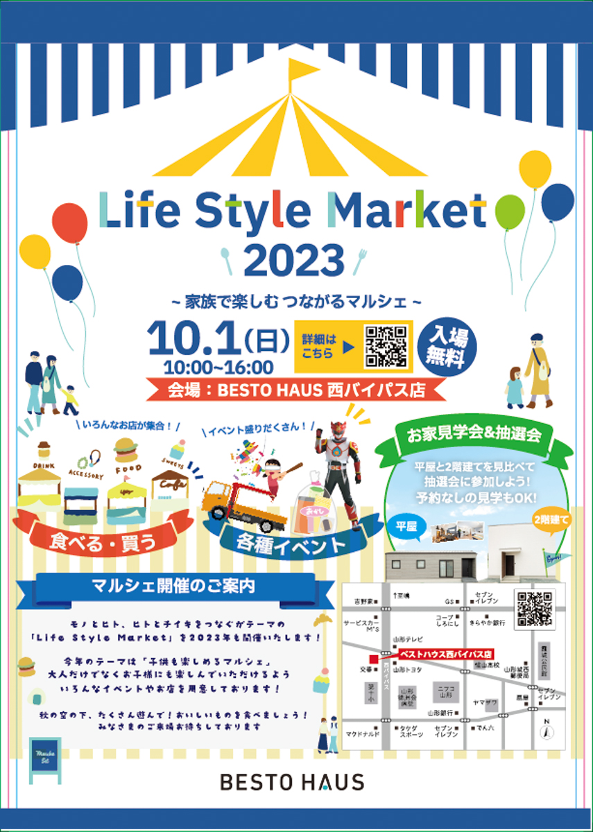 lifestylemarket-1