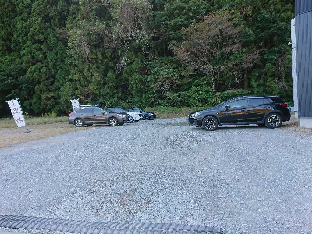 秋刀魚だし黒船　駐車場