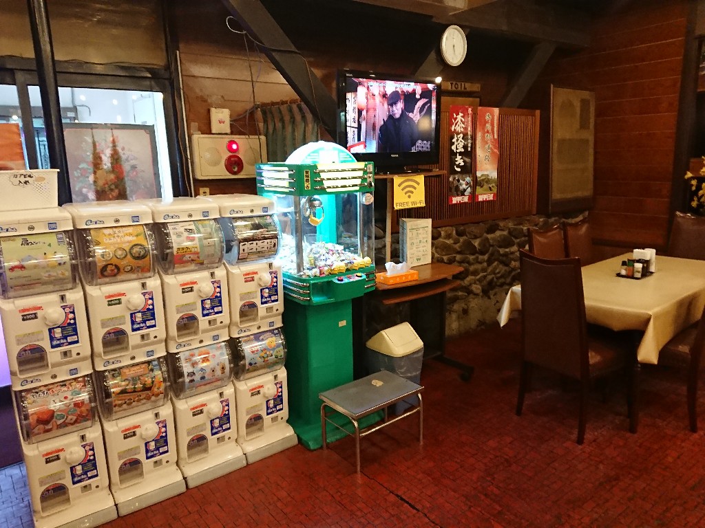 レストパーク馬渕川 店内 (3)